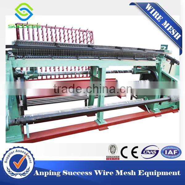 High speed automatic wire twisting machine