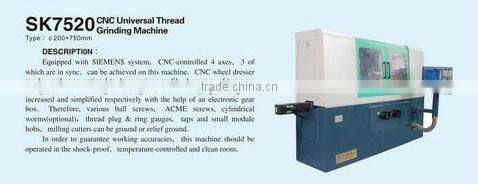 HJMTC SK7520 CNC Universal Thread Grinding Machine
