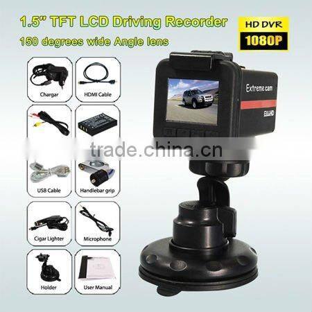 Full HD 1.5"TFT LCD waterproof rear view support mirror 32gb SDHC card