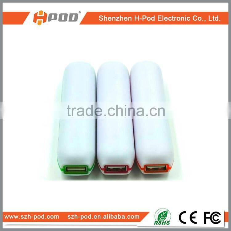 New Product Top Selling China Factory Portable Charger Promotional Cheapest Power Bank 2000mah
