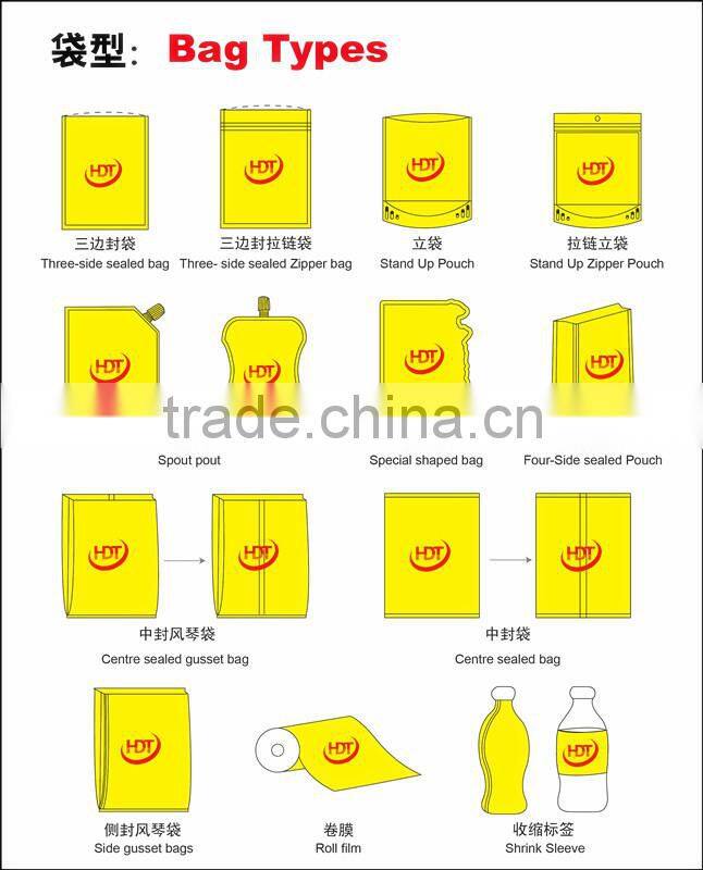 10ml Aluminium Foil Cosmetic Sample Shampoo Packaging Sachet