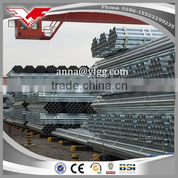 Scaffolding pipe 48.3mm with BS EN 39 standard