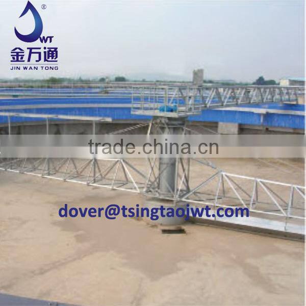 waste water treatment equipment - rotating scraper bridge