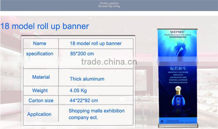 Aluminum promotion display system stand roll up banner