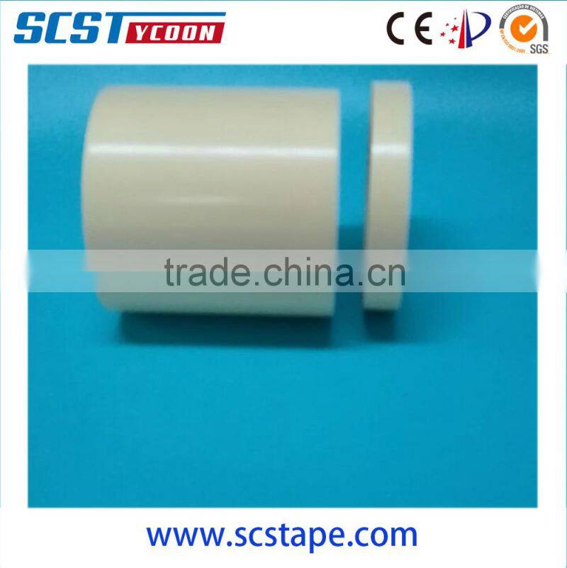 Strong adhesive strength hook loop fastener tape