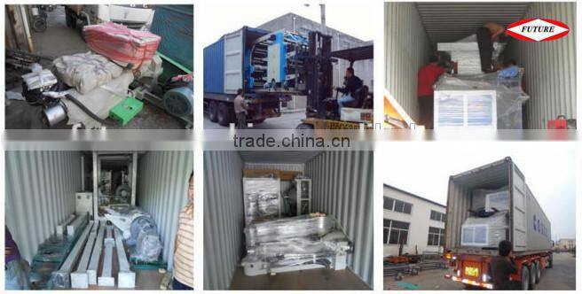 Cellphone plastic bag making machine