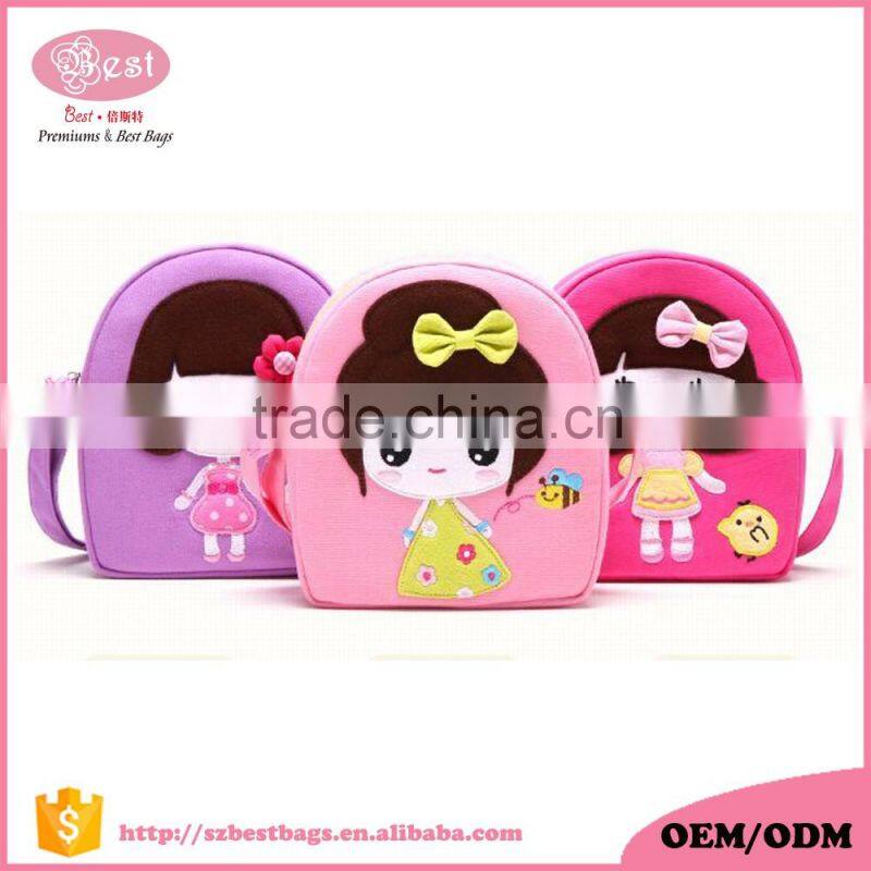 Factory Price Custom Cartoon Princesses Bags