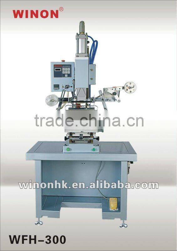 WFH-300 WINON Hot Stamping Machine