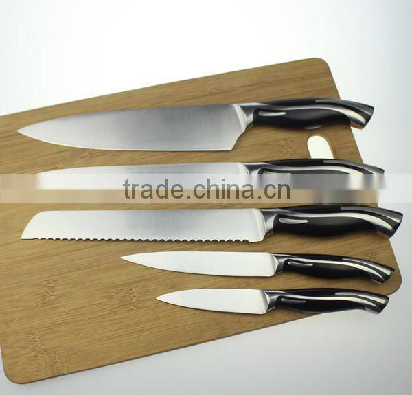 kitchen knife set