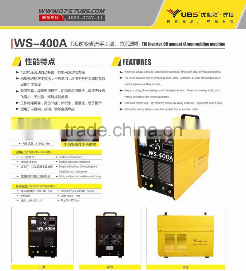 High quality manufacturer 380V Metal manual arc / TIG manual welding machine WS-400A