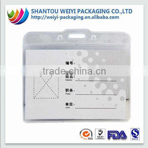China supplier pe pvc plastic bag for document waterproof