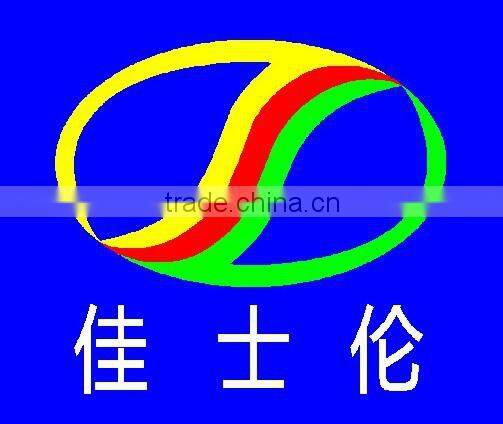 turkey steel strapping