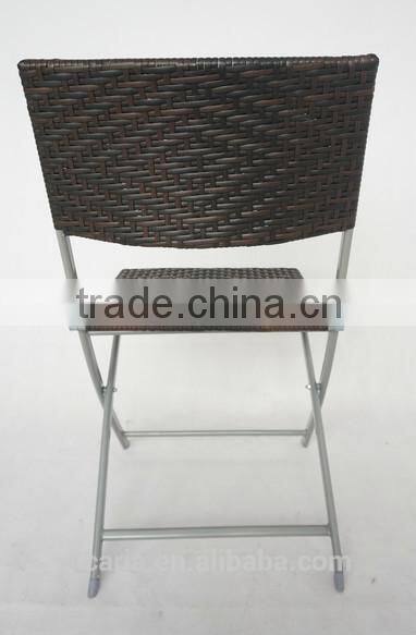 patio/outdoor rattan folding chair