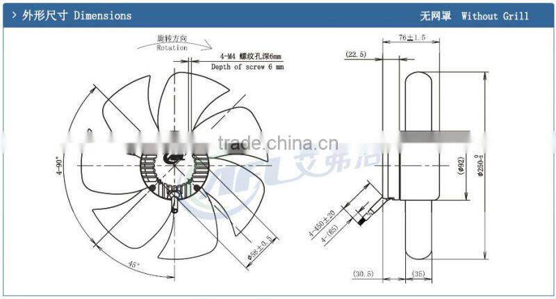 Axial Fan , DC axial flow fan , axial fan motor