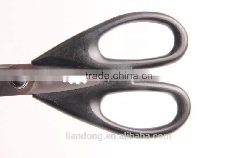 BBQ Kitchen and Barbecue Grill scissor