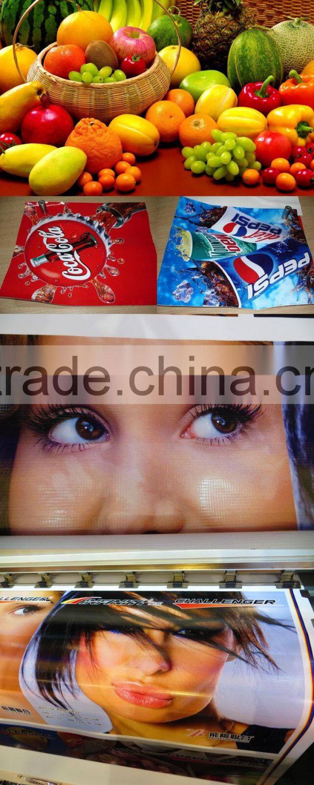 Allwin C8-512 / C4-512i