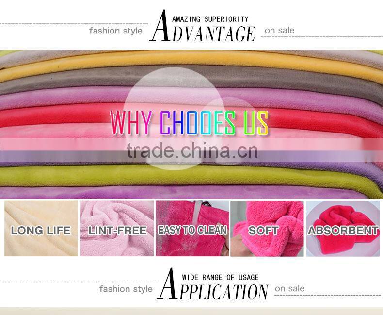 Super Soft Textile Fabric,coral fleece blanket