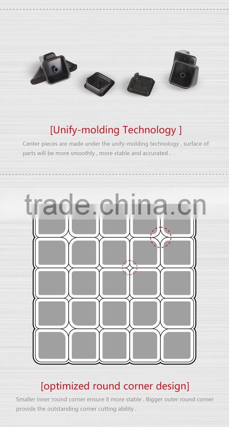 QIYI MoFangGe WuShuang 5x5x5 Speed Puzzle Cube