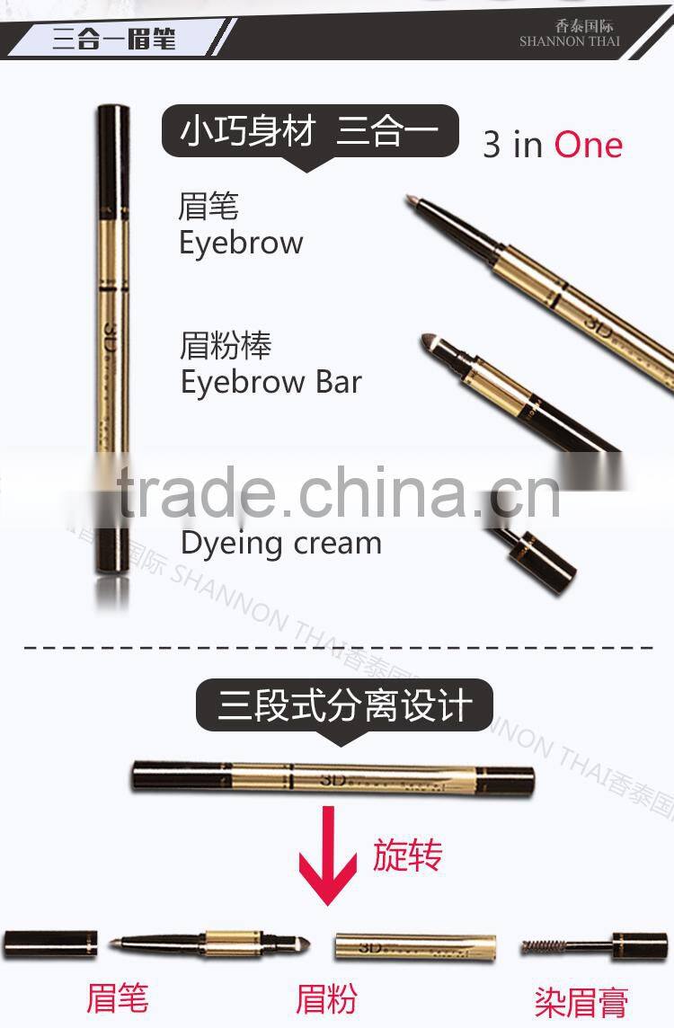 NO.1 brand Mistine 3D Efficiency 100% Performing makeup Waterproof Eyebrow Pancil + Eyebrow Powder +Setting Cream