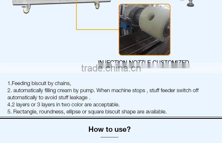 High capacity small biscuit sandwich making machine with servo motor control