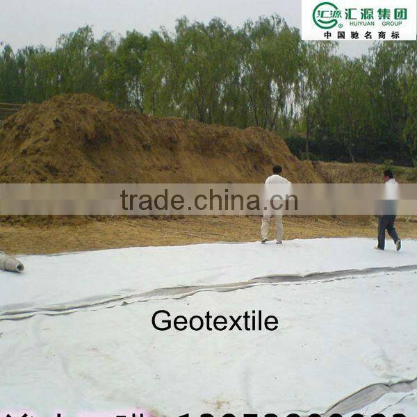 PET NOWOVEN GEOTEXTILES 200G(FACTORY)