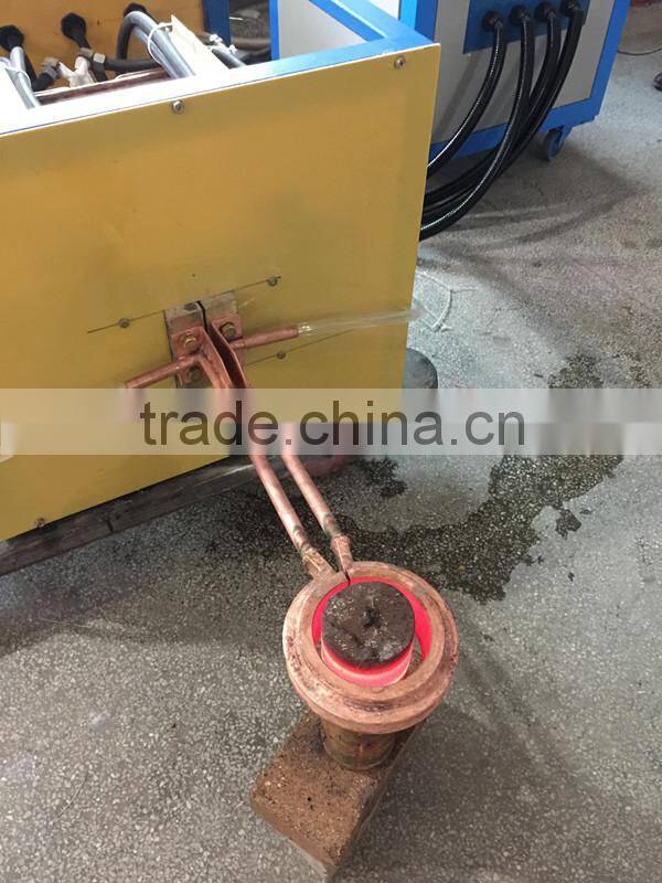 Shaft Hardening Quenching Machine Electric Induction Heater (JLC-120KW)