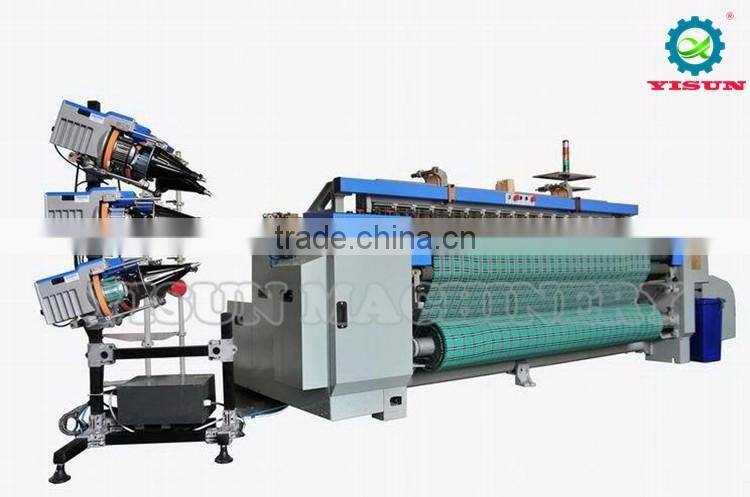 New Air Jet Loom Price