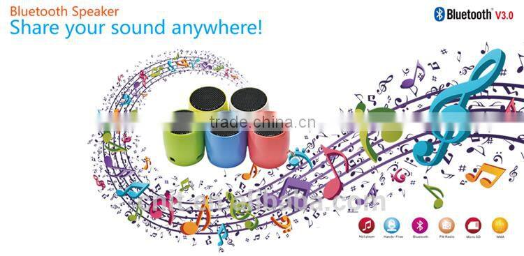 2016 Cheap Bluetooth Speaker Made In China, Low Price Bluetooth Speaker