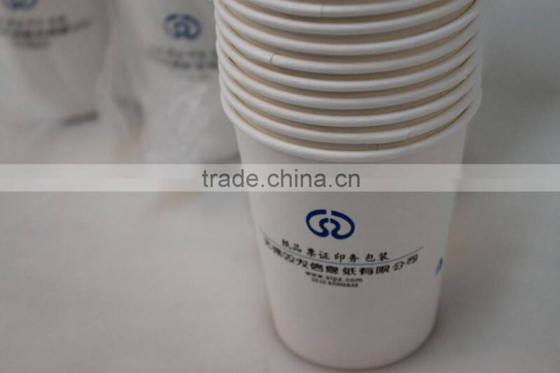 Eco-friendly wholesale disposable paper cups