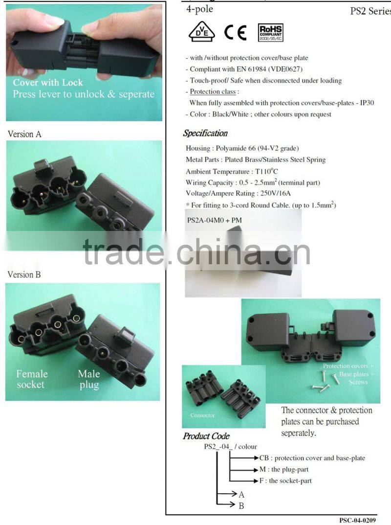 GST18 male female connector plug and Socket Connector Flat Type 4 poles Black