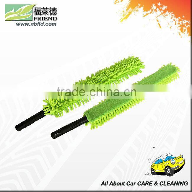 FRIEND Microfiber car cleaning duster