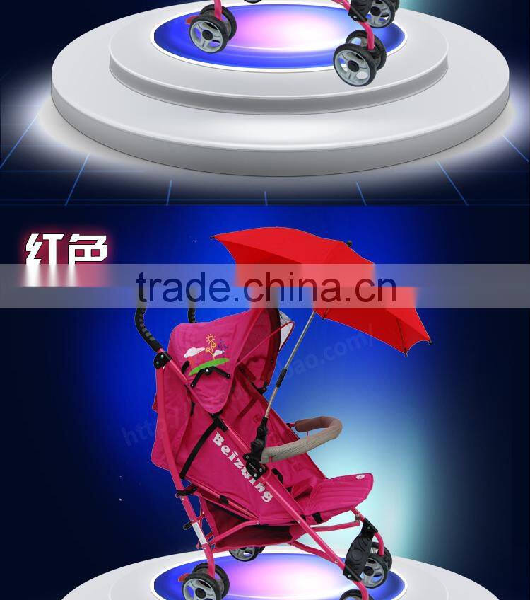 silvery-coated pongee fabric baby parasol umbrella
