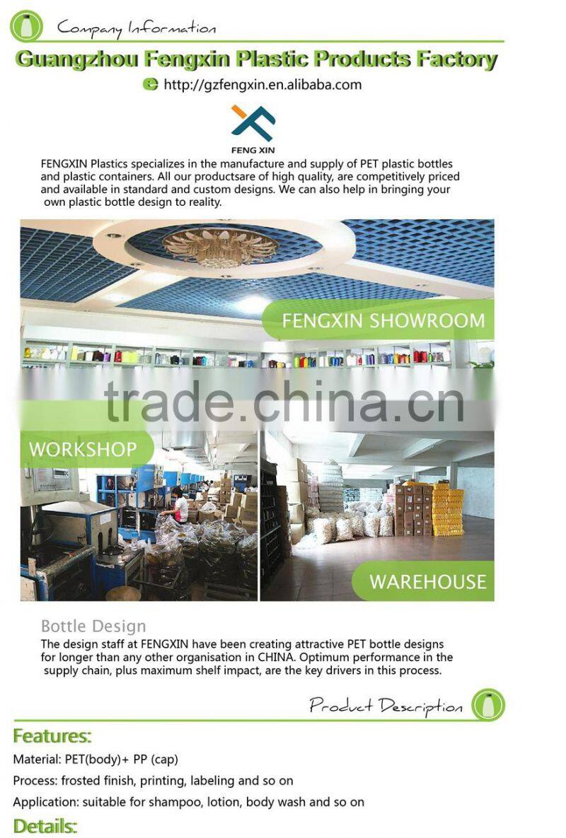 new frosted empty cosmetic cream box cream jar frosted glass cosmetic sunscreen lotion bottle in Guangzhou