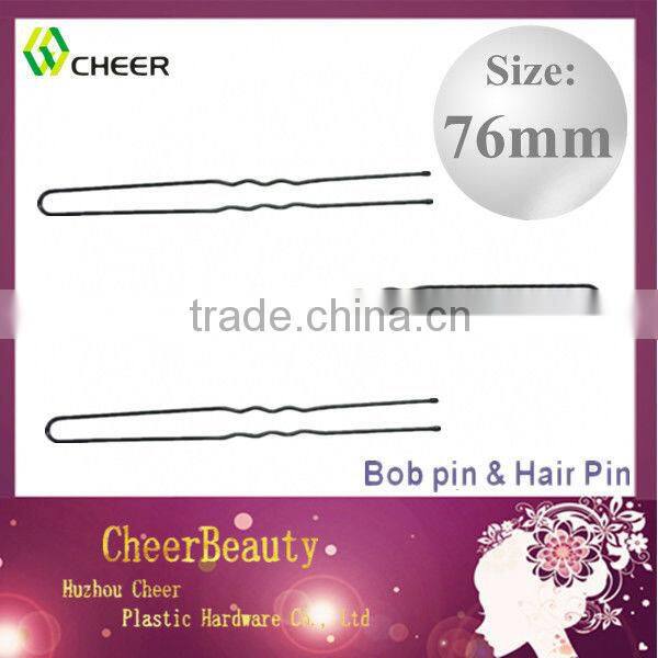 useful wave u shaped hair pin
