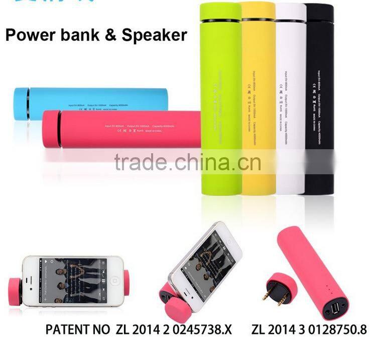 Wireless portable 4000mah bluetooth speaker& battery charger and phone holder