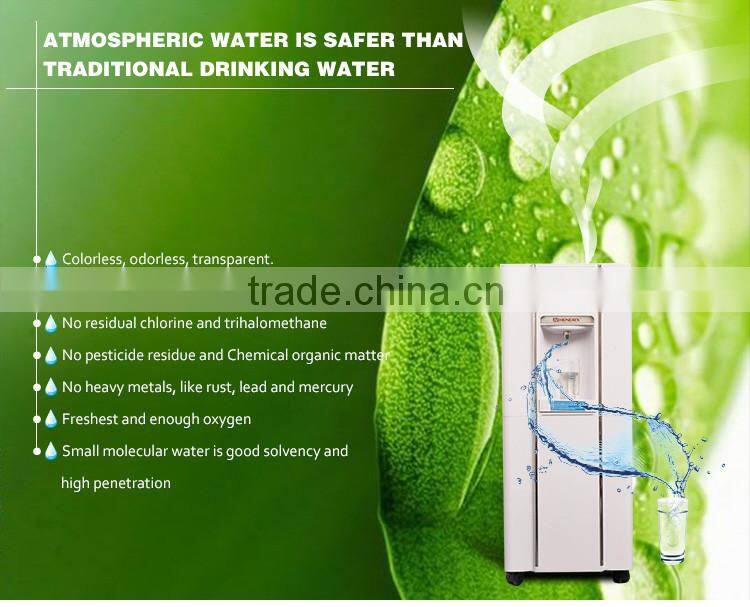 wholesale atmospheric water dispenser price,water from air