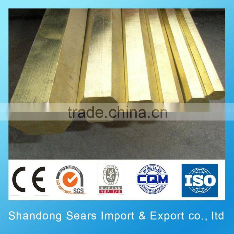 Very types Brass hollow bar Brass bar and Brass rod