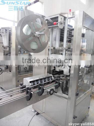 Automatic Shrink Labeling Machine 250BPM