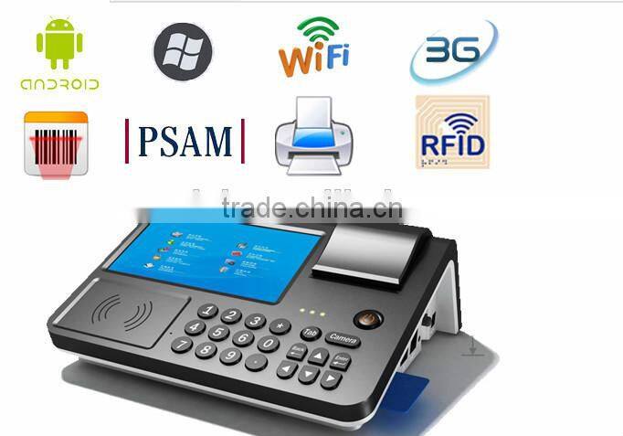 7 Inch Intelligent Tablet POS with PSAM Encryption, Bluetooth, RFID Card Reader, Printer