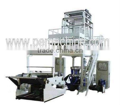 2SJ-G50/55/60 express bag film extruder