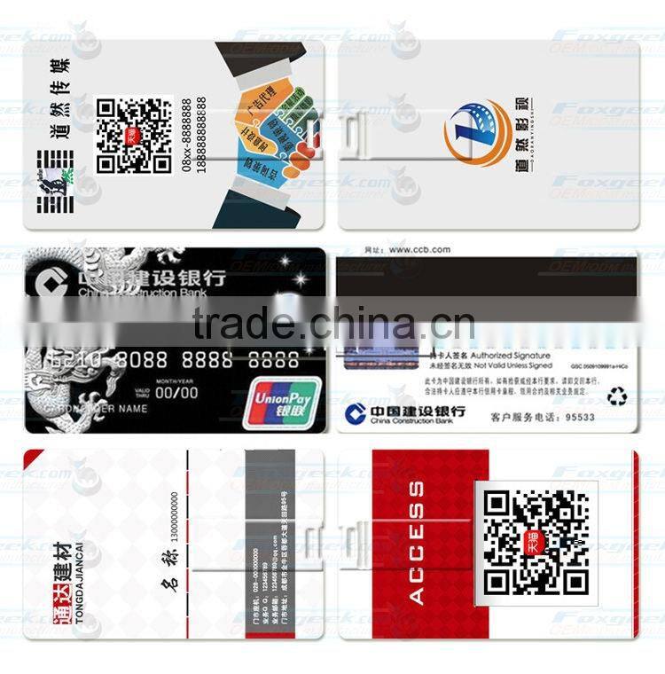 Custom Promotional Business Card USB Flash Drive Gift, Full Body Painting Black Blank Credit Card Memory Stick Bulk Wholesale