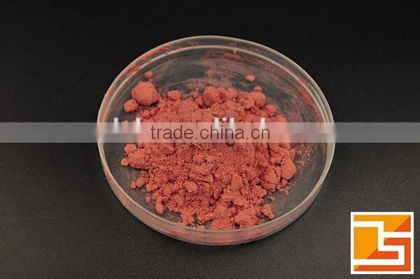 100% natura bulk powder 10:1 pomegranate juice concentrate