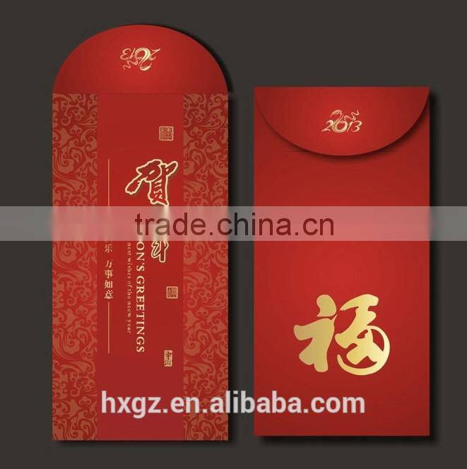 money gift envelopes wholesale