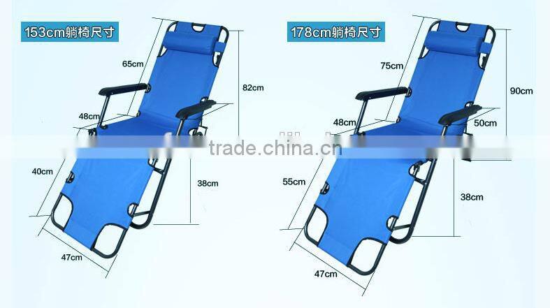 Cheap camping chair Folding deck chair beach chair
