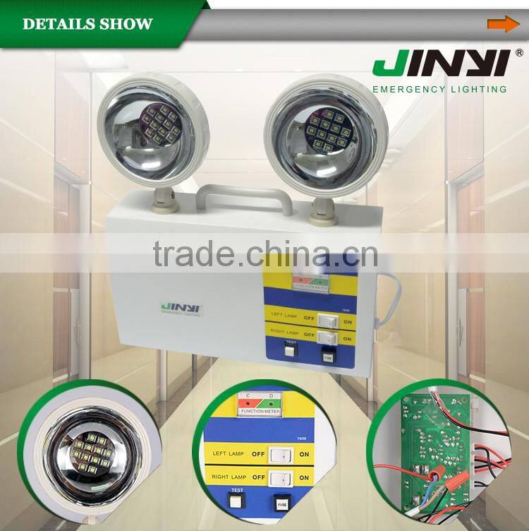 OEM lead-acid rechargeable led twinspot emergency light