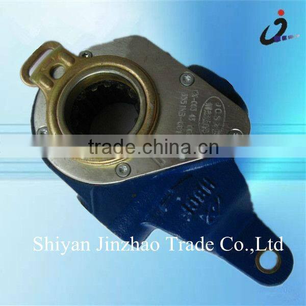 JOSKB Slack Adjustable Arm 3551NB-003