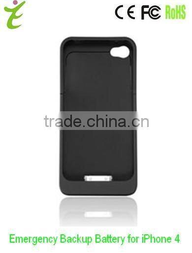 2300mAh Emergency Backup Battery for iPhone 4