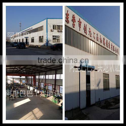 API oilfield CD/CDZ sucker rods elevators/drill pipe evevator manufacturer