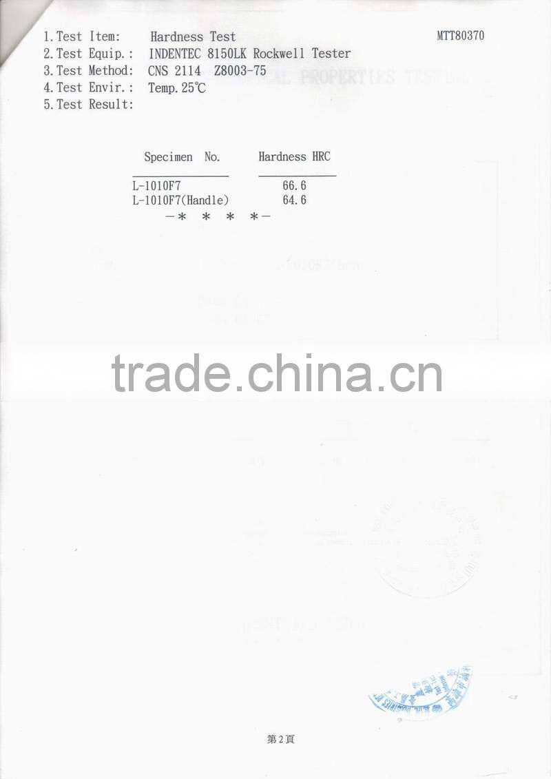 500 lines of stripes Sharpening steel HRC65+/-1.5 sharpener for knife kitchenware