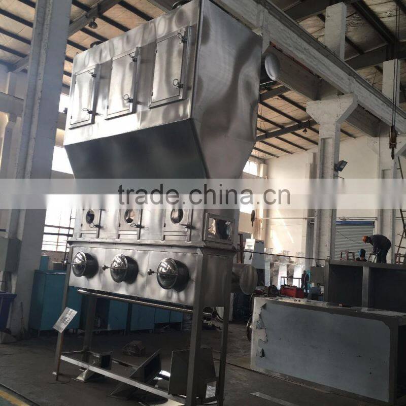 Horizontal fluidizing dryer(drier)